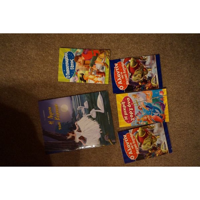 Βιβλία, περιοδικά, CDs, DVDs: Παιδικα παραμυθια
σε lalafo.gr Παιδικα παραμυθια
σε Αθήνα