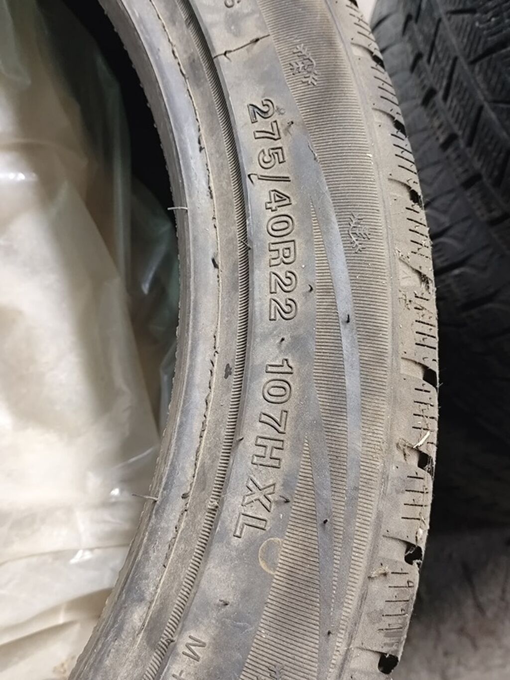 ZMAX 275/40 R22 Комплект шин 4шт Цена 37000сом Звонить: фото 3