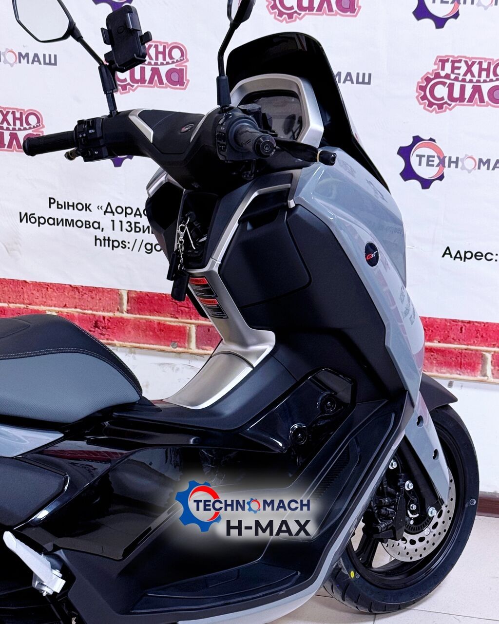 Скутер H MAX 180 от компании ТЕХНОМАШ! — комфорт, стиль и: фото 6