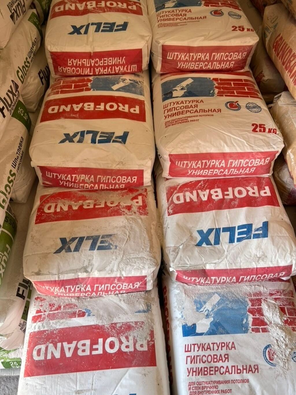 Штукатурка Гипсовая, Ручного нанесения