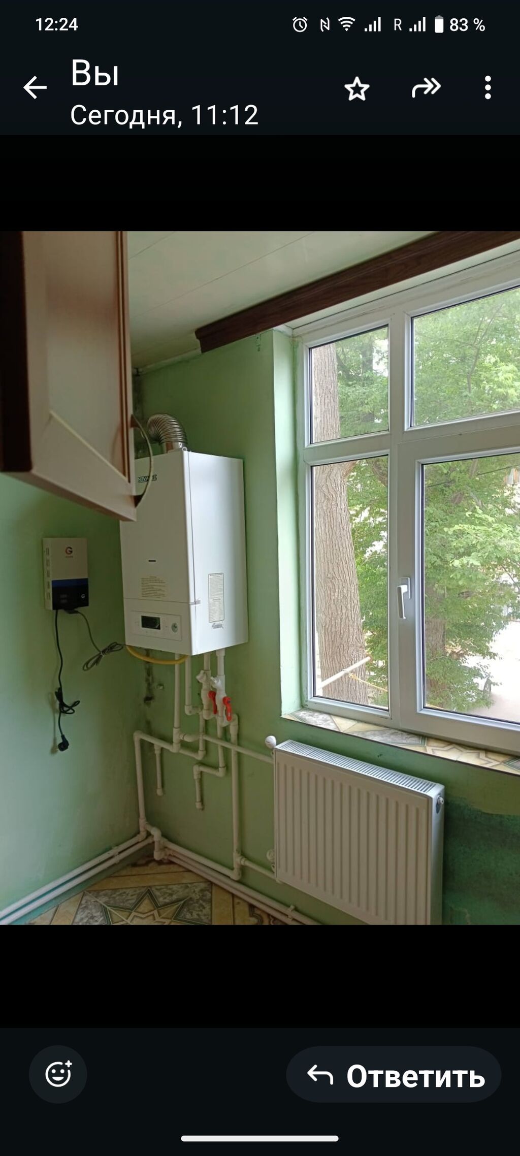 2 otaqlı, 50 kv. m