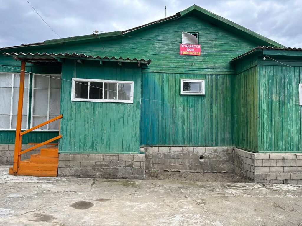 Дом с участком в частном секторе зэФффѳ ПРОДАЁТСЯ ДОМ В КАРАКОЛЕ: фото 2