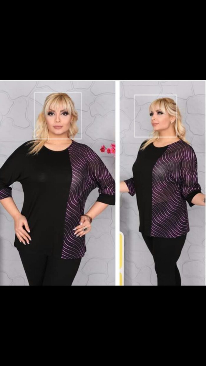 Košulje i bluze: NOVO ! sa etiketom vel 44 do 50 na lalafo.rs NOVO ! sa etiketom vel 44 do 50 - Beograd