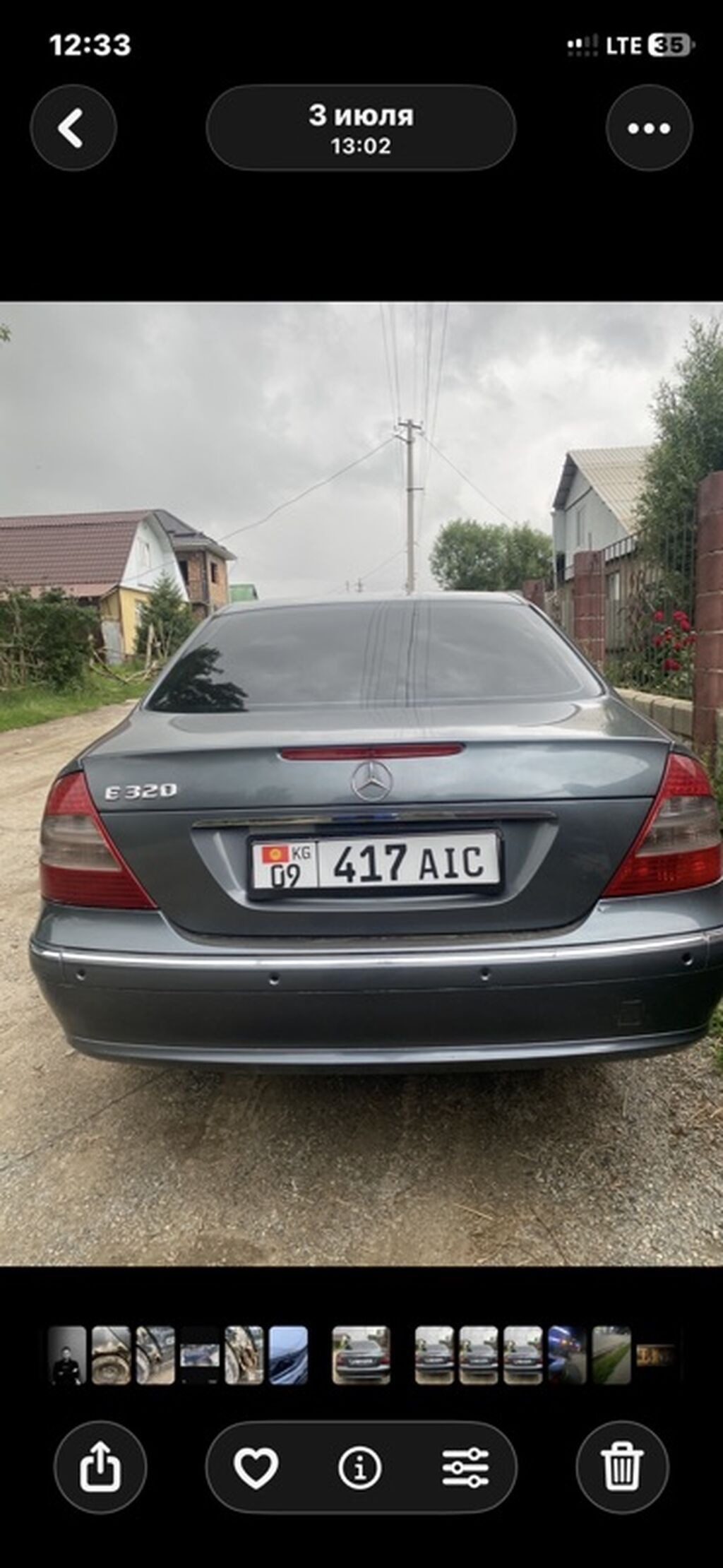 Mercedes-Benz E-Class: 2006 г., 3.2 л, Автомат, Бензин, Седан: фото 3