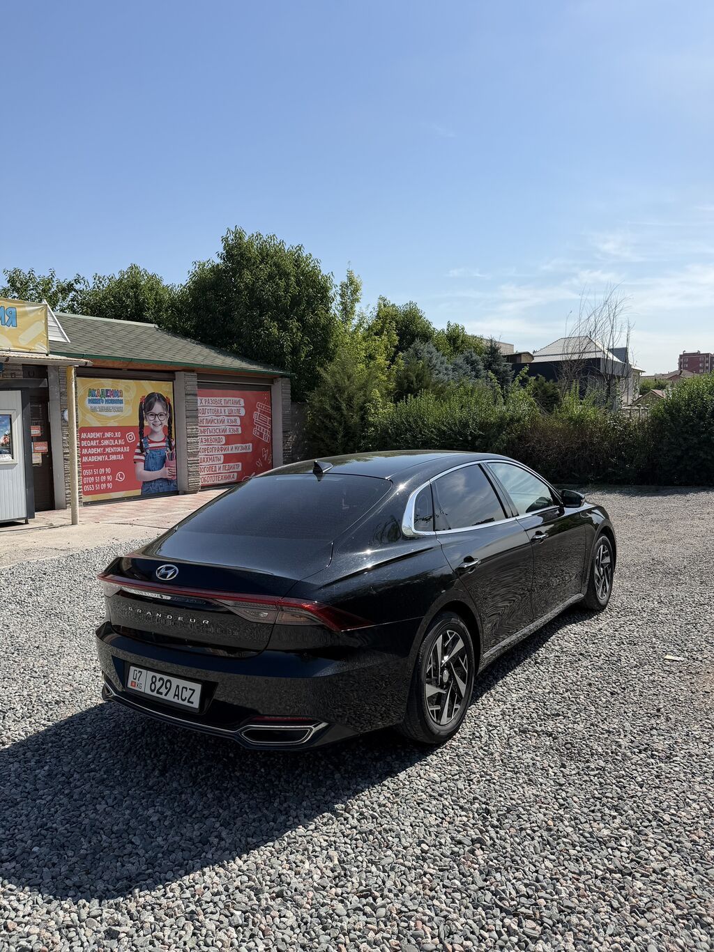 Hyundai Grandeur: 2020 г., 2.4 л, Автомат, Гибрид, Седан — фото 3