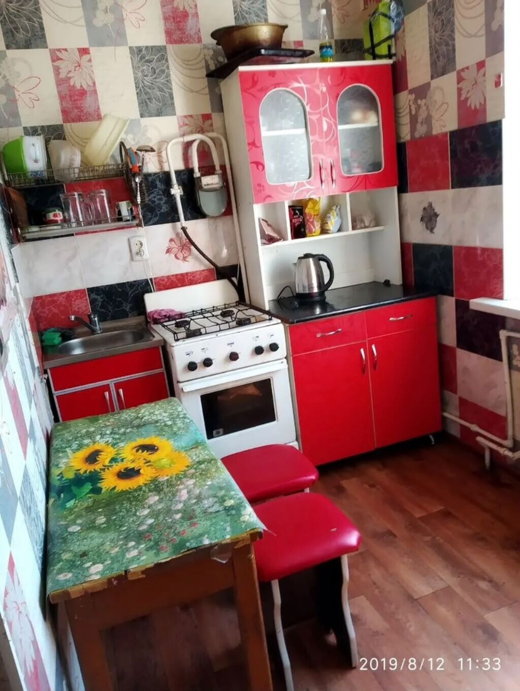 1 комната, 34 м², Золотой квадрат 105 серия, 5 этаж, Косметический ремонт: фото 6