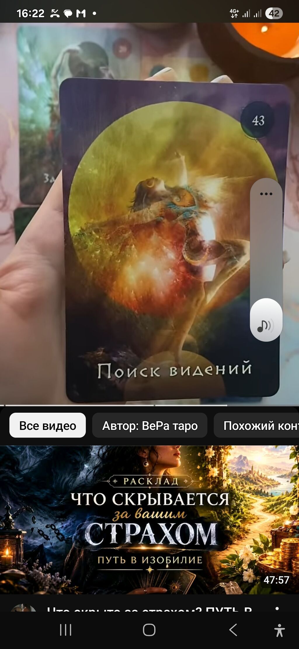 Сдам 1-комнатную квартиру-студию с мебелью и техникой: фото 2