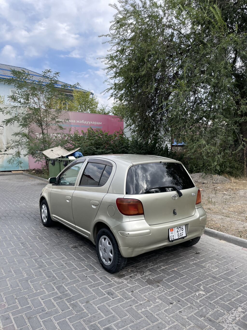 Toyota Vitz: 2002 г., 1 л, Автомат, Бензин, Хэтчбэк: фото 3