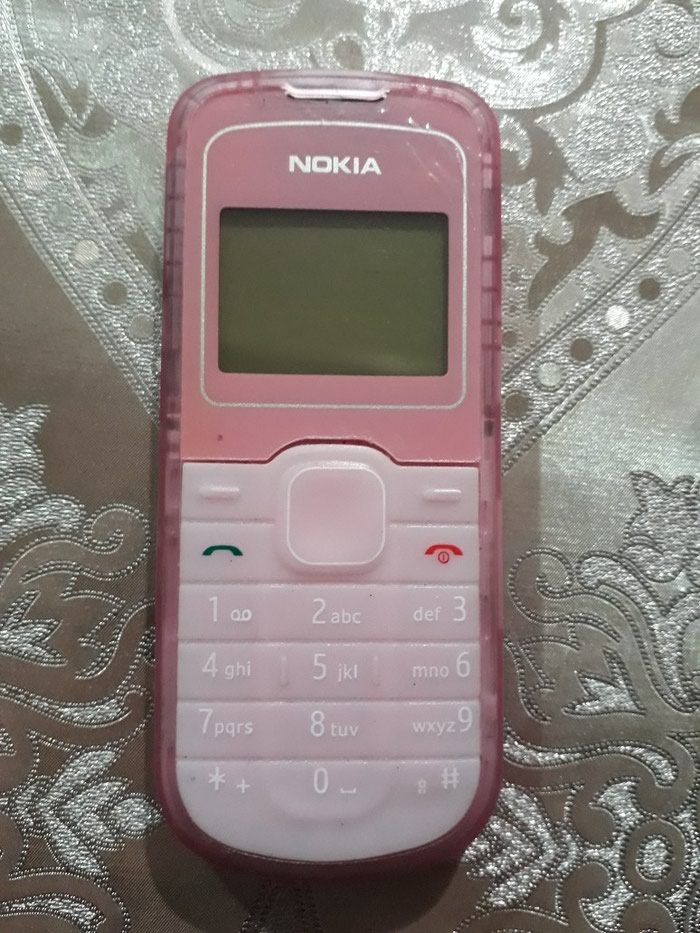 Nokia: 50 Azn Son Qiymet - lalafo.az Astara şəhərində 50 Azn Son Qiymet