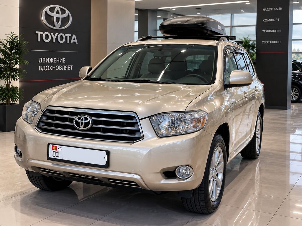 Toyota Highlander: 2008 г., 3.5 л, Автомат, Газ, Внедорожник: фото 1
