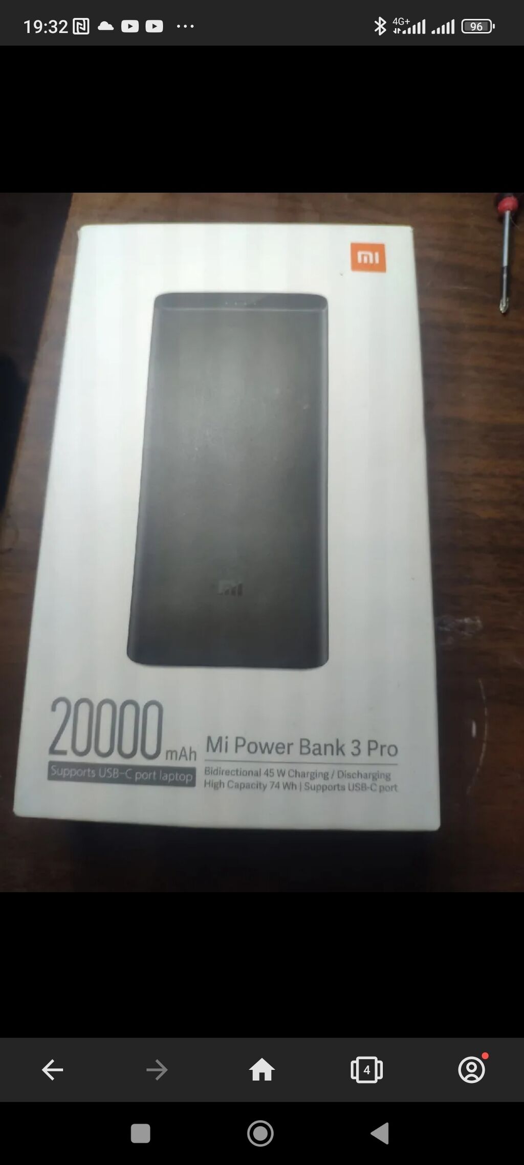 Mi Power Bank 3 Pro 20000 Купить