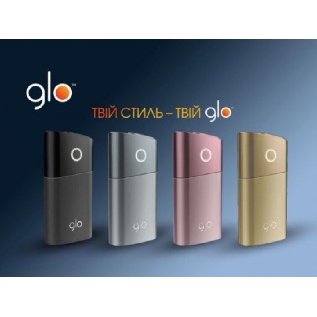Нагреватель табака Glo Series 2.0