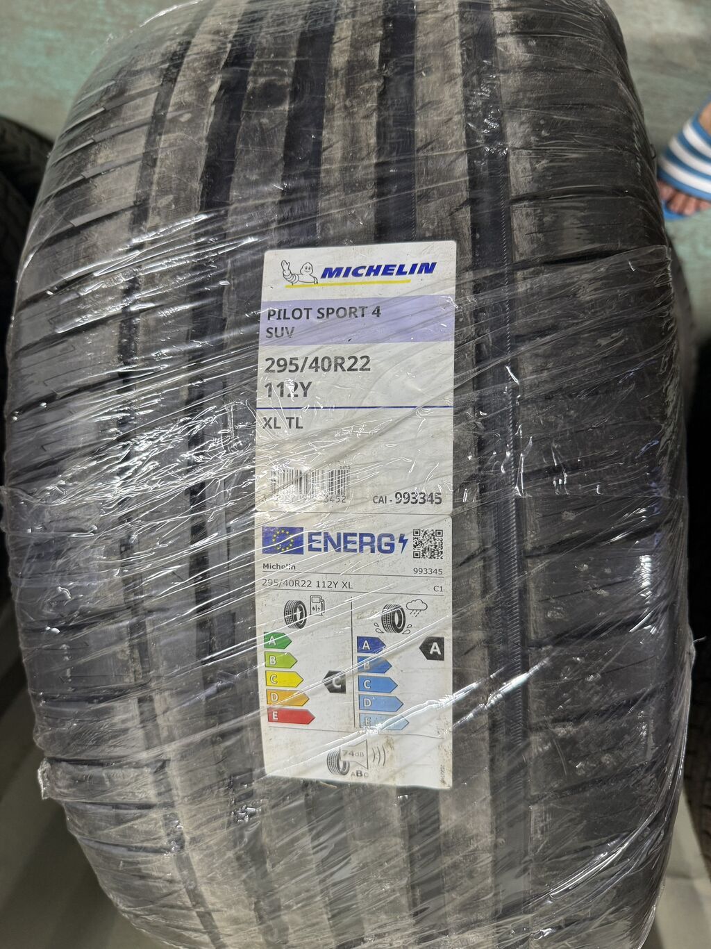Шины 295 / 40 / R 22, Лето, Новый, Комплект, Франция, Michelin: фото 2