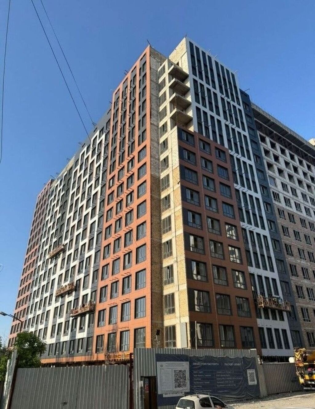 1 комната, 46 м², АЮ Гранд Элитка, 14 этаж, ПСО (под самоотделку): фото 5