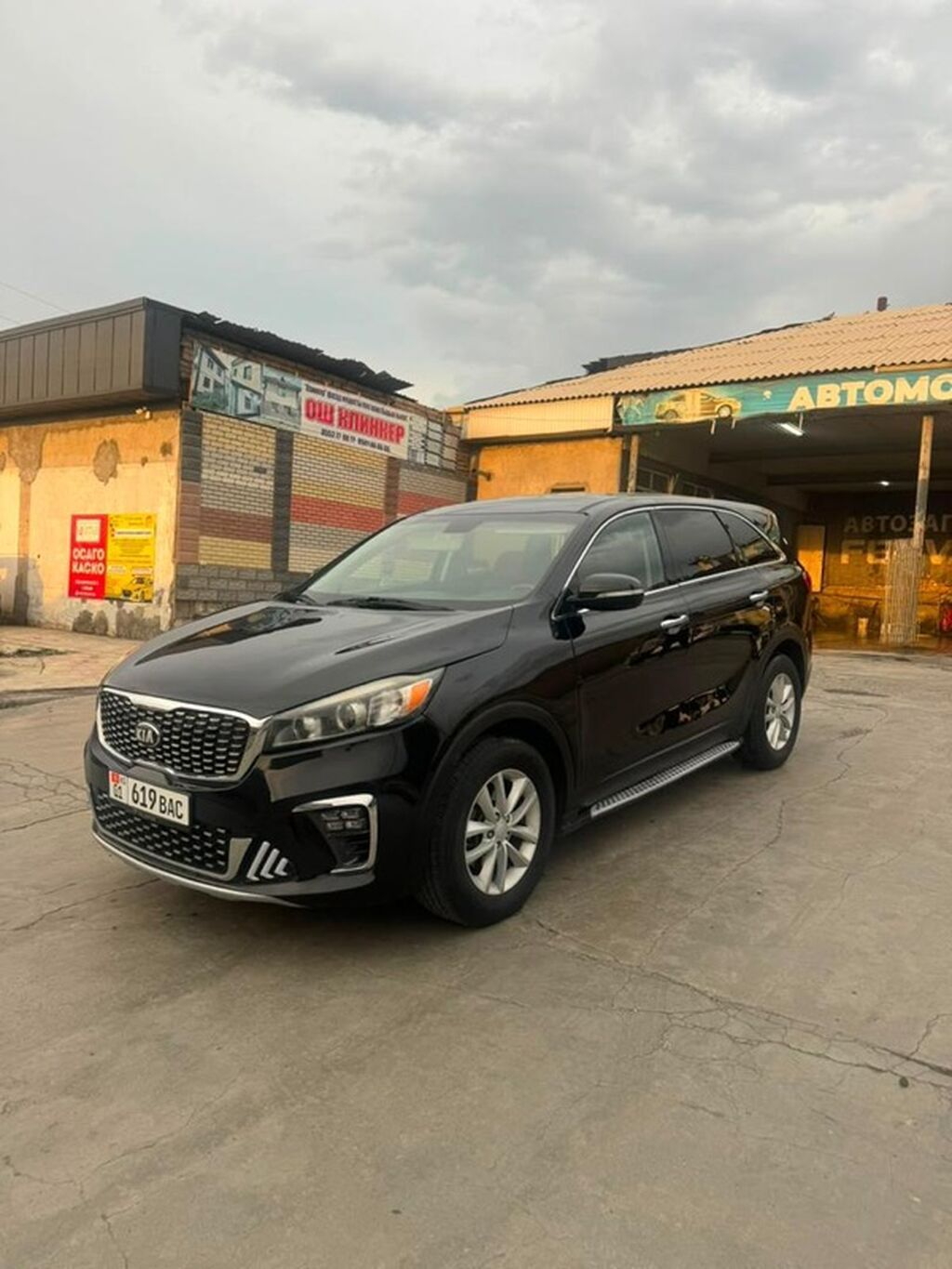 Kia Sorento: 2017 г., 2.4 л, Бензин, Кроссовер: фото 2