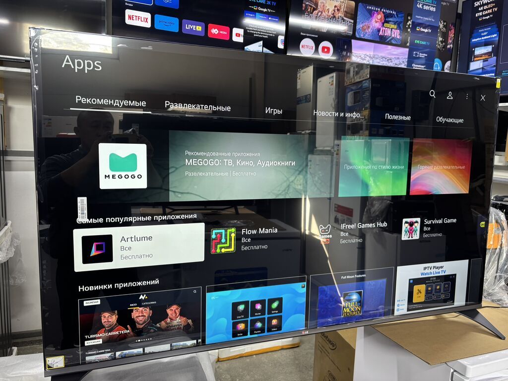 АКЦИЯ ‼ У НАС САМЫЙ НИЗКИЙ ЦЕНЫ. АКЦИЯ! LG WEBOS 65 ДЮМ: фото 4