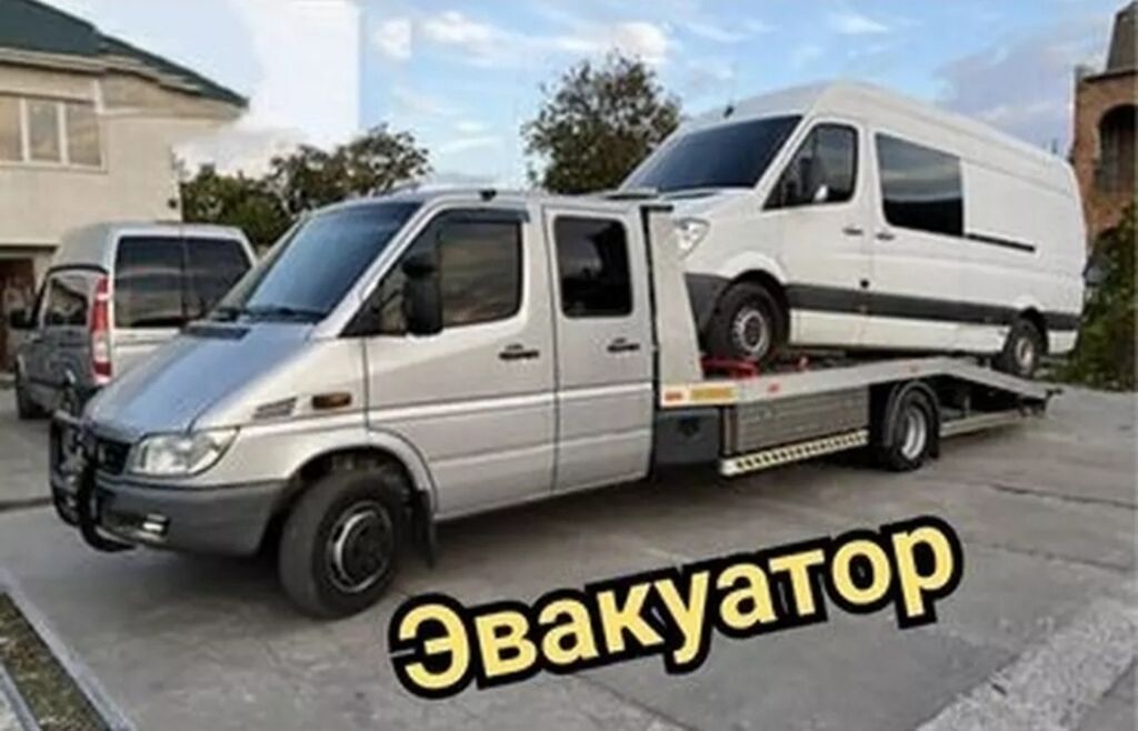 С лебедкой, С манипулятором, Со сдвижной платформой