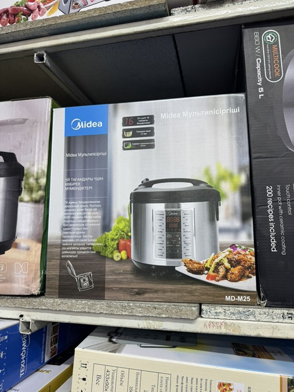 Мультиварка Midea MD-M25 - Объем чаши: 5 л - Покрытие чаши
