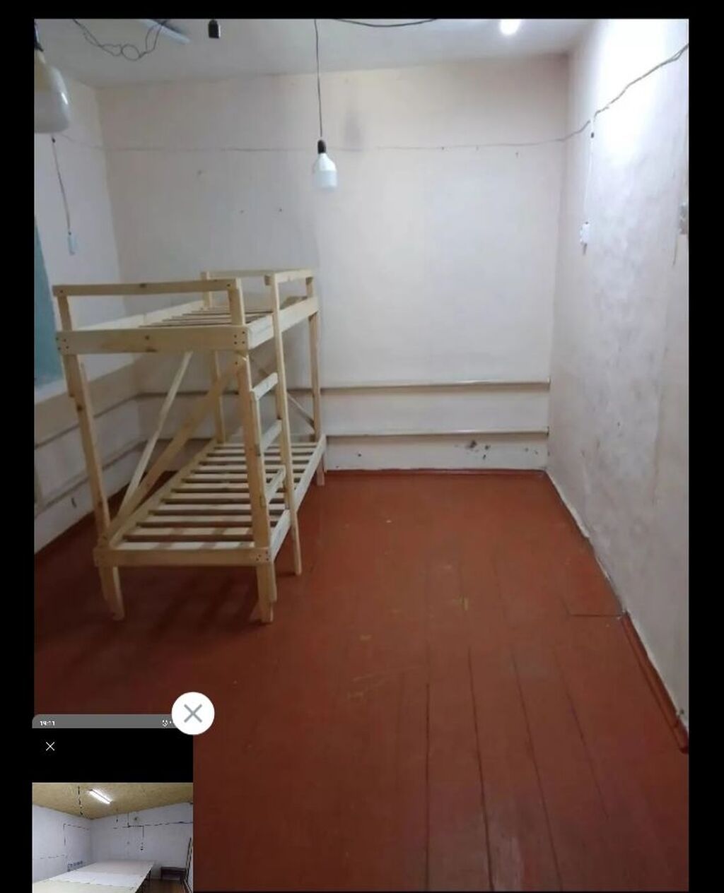 120 м², 5 комнат, Рабочий Городок: фото 3