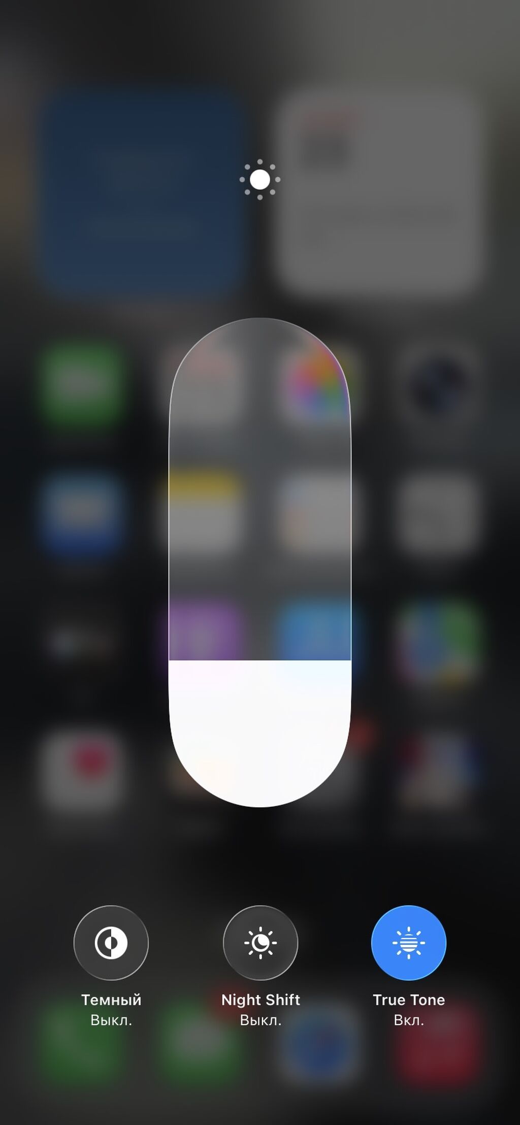 iPhone 11, фиолетовый: фото 8