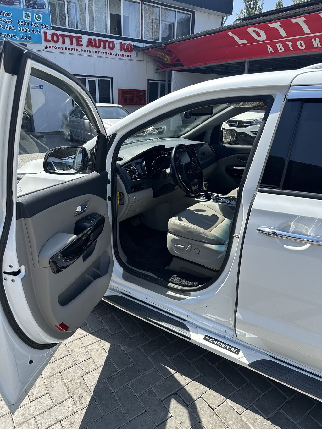 Kia Carnival: 2019 г., Автомат, Бензин, Минивэн: фото 5