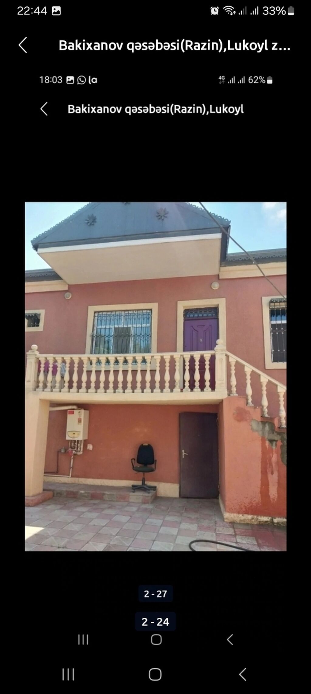 Продаётся 6-комнатный дом, Bakıxanov, 200 м², 250 000 AZN, фото 2 / 12