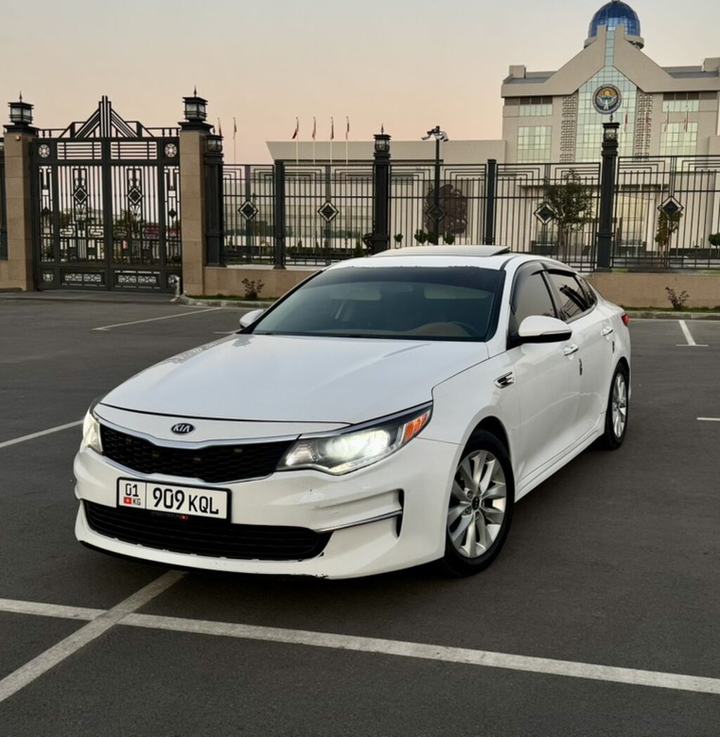 Kia Optima: 2017 г., 2.4 л, Автомат, Бензин, Седан: фото 5