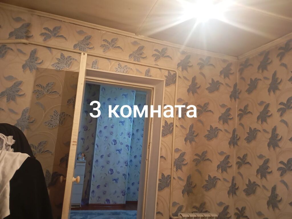 СРОЧНО ПРОДАЁТСЯ БАРАЧНЫЙ ДОМ! Район Киркомстром, рядом со: фото 5