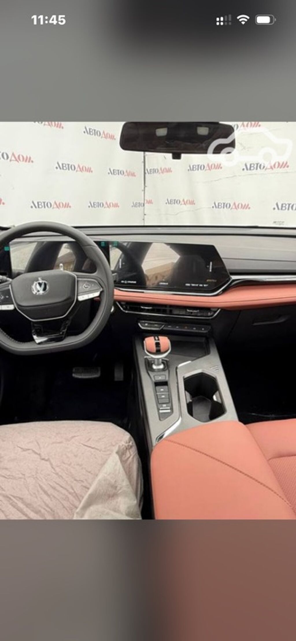 Changan X5 Plus: 2026 г., Автомат, Бензин, Кроссовер: фото 7