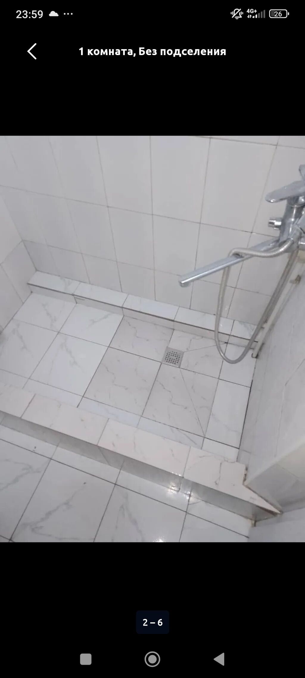 Внимательно читайте с подселением нужна одна девушка стиралка есть до: фото 4