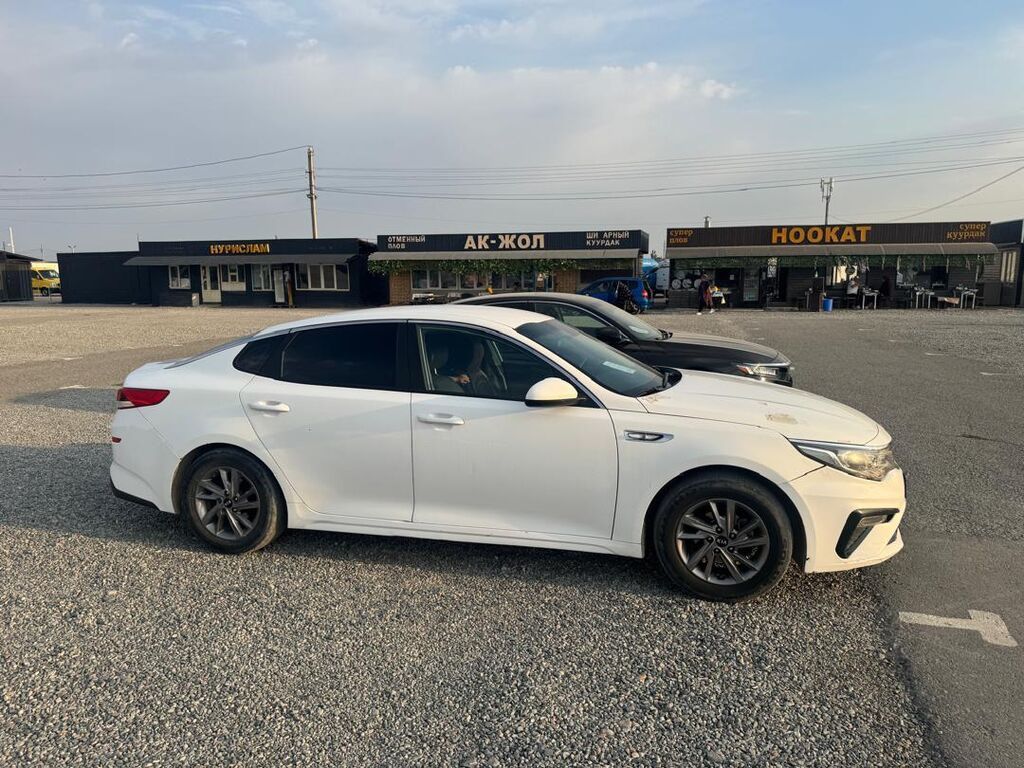 Kia Optima