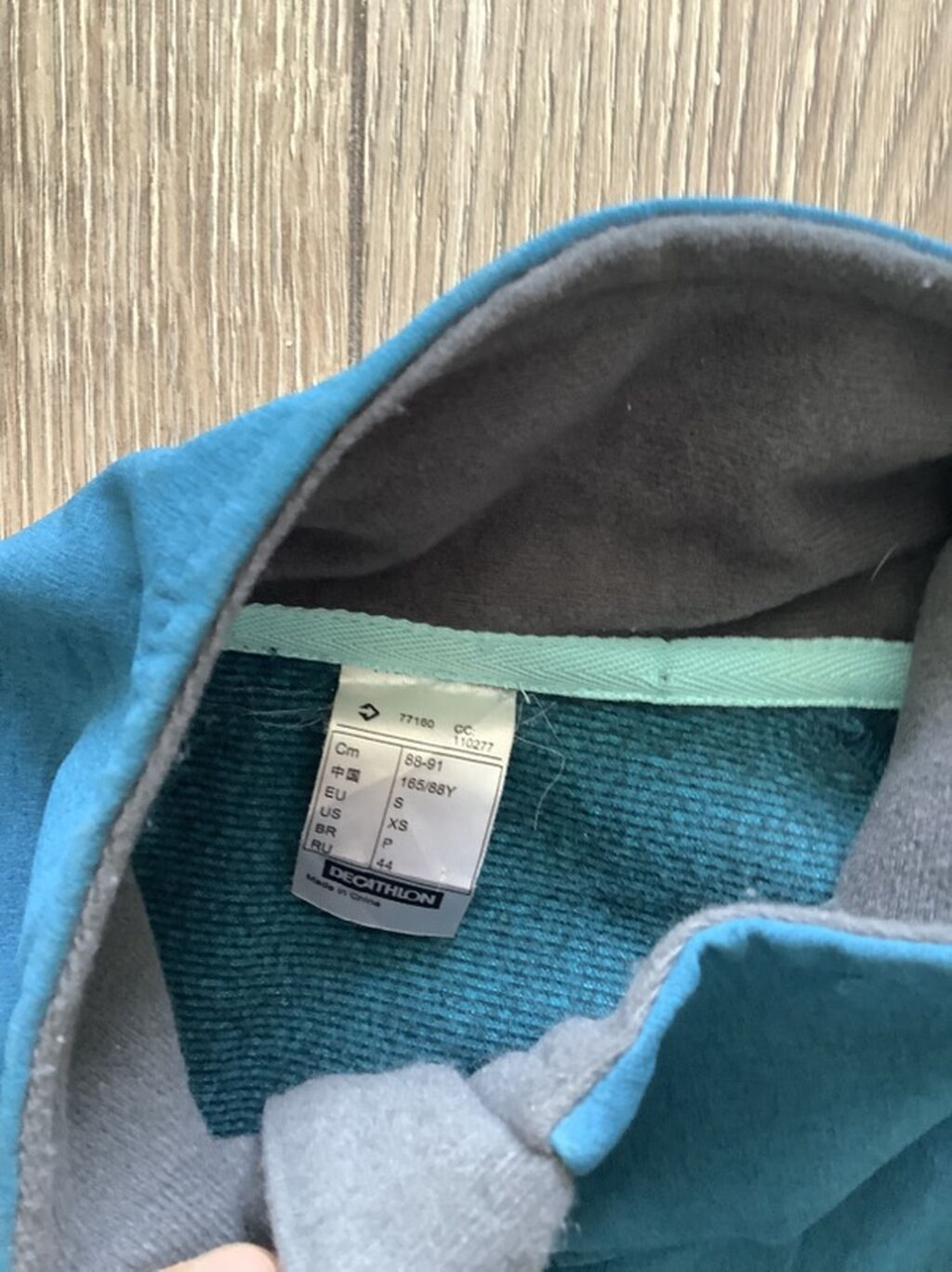Женская софтшелл‑куртка Decathlon (Elanod/Elanod? — логотип на груди): фото 2