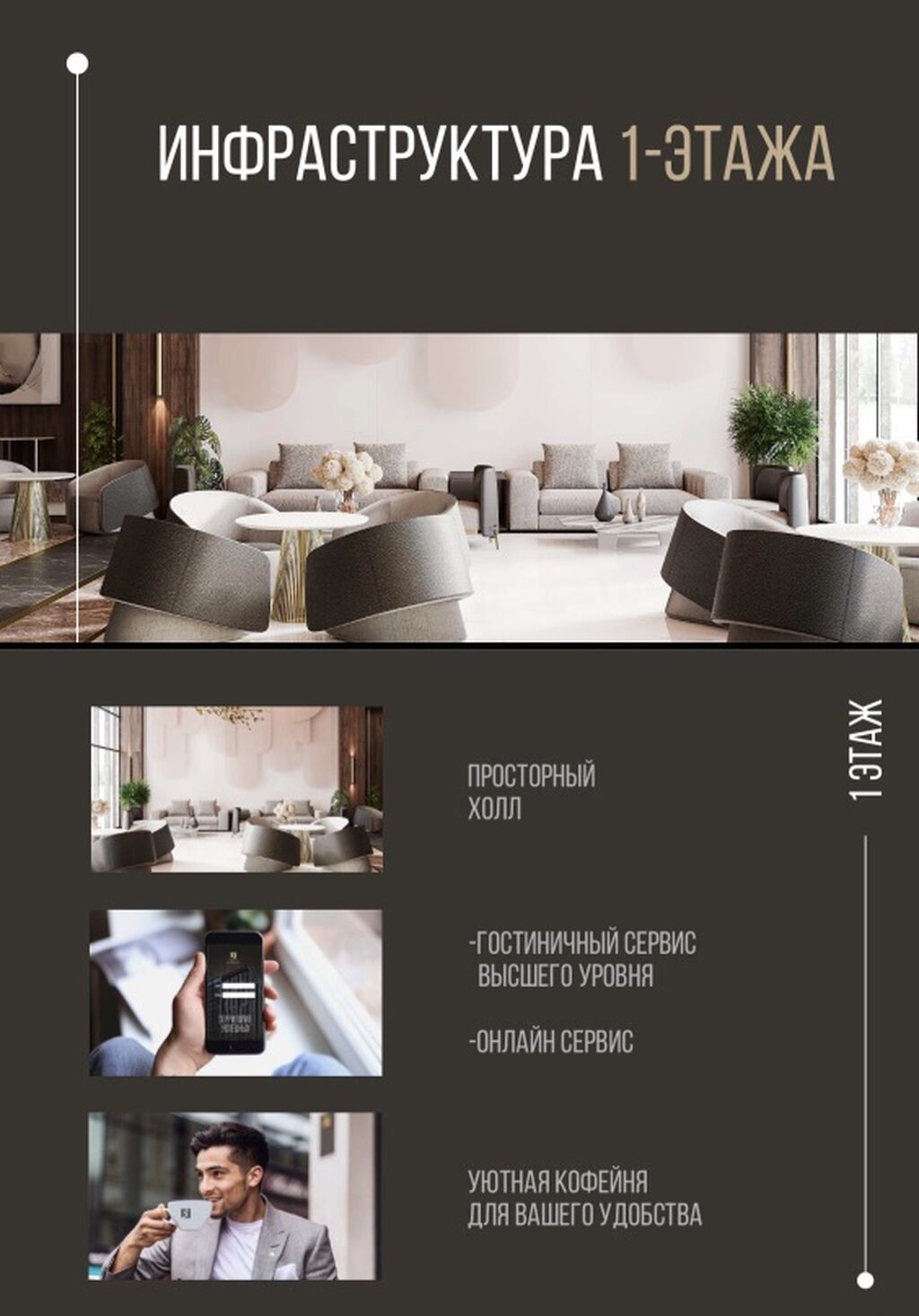 3 комнаты, 129 м², Филармония Элитка, 13 этаж, ПСО (под самоотделку): фото 2