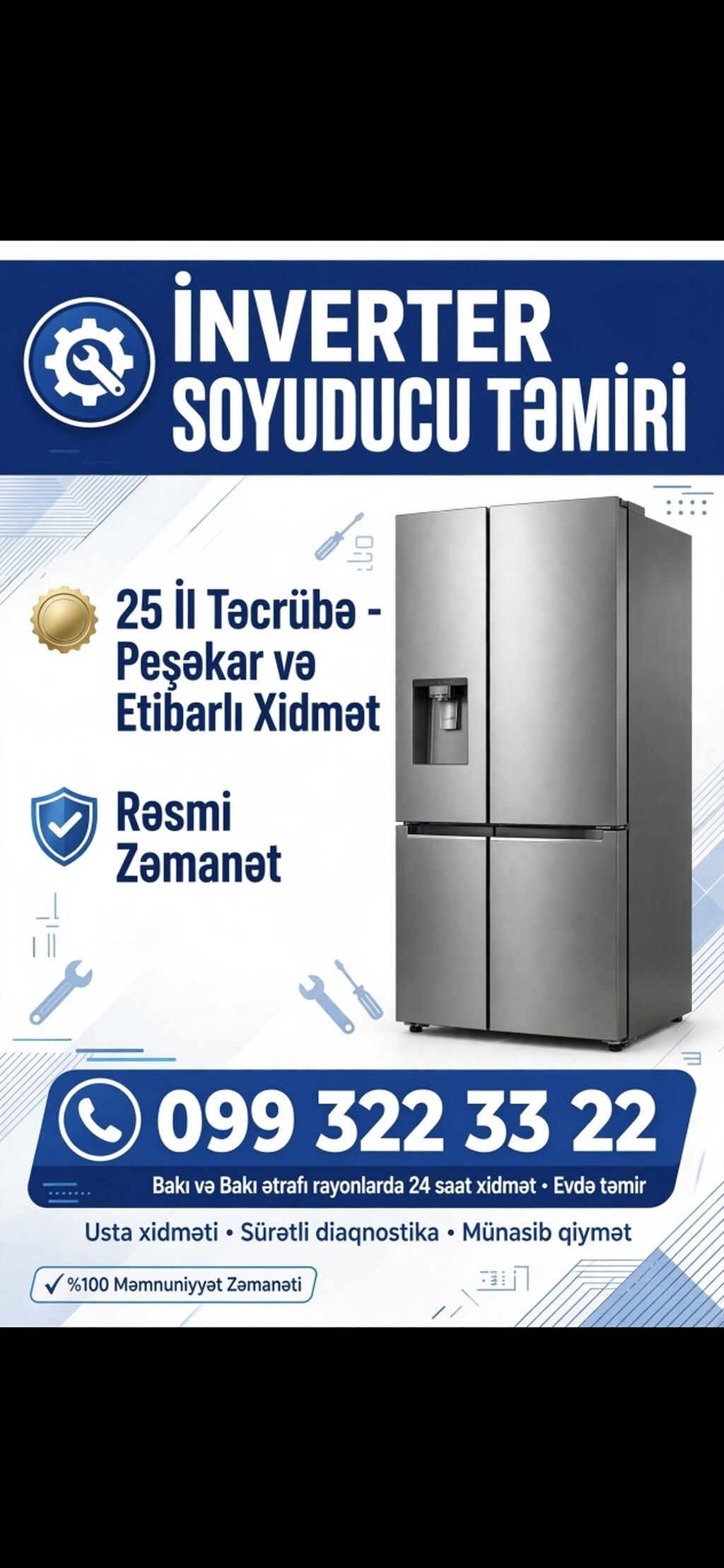 İnverter soyuducu təmiri və servisi - 25 illik təcrübə ilə peşəkar və