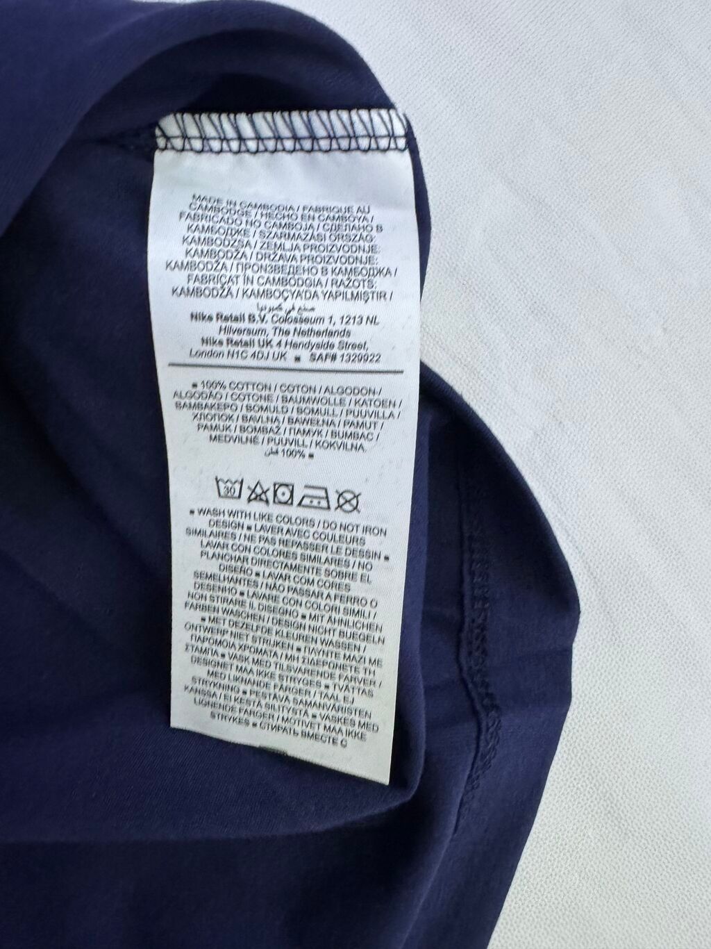 Мужская футболка, S, M, L, Nike, Новый, цвет - Синий, Самовывоз: фото 3
