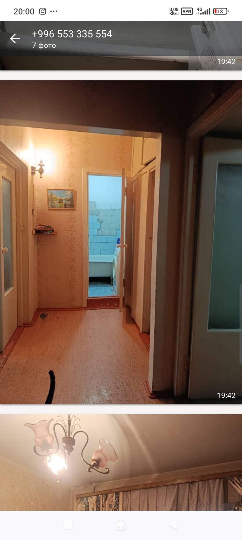 2 комнаты, 55 м², Толойкон мкр., 105 серия, 3 этаж, Требуется ремонт: фото 3