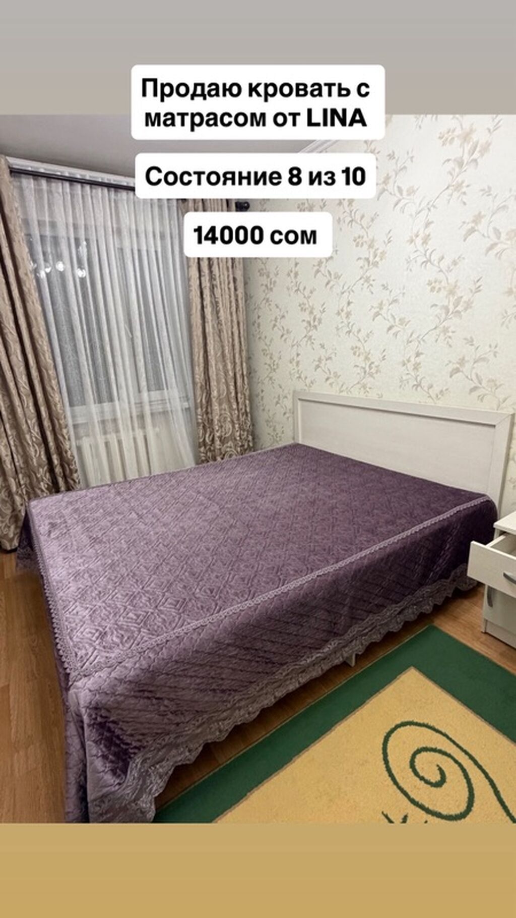 Стиральная машина LG, загрузка 7 кг Цена: 7000 сом Двухъярусная: фото 3