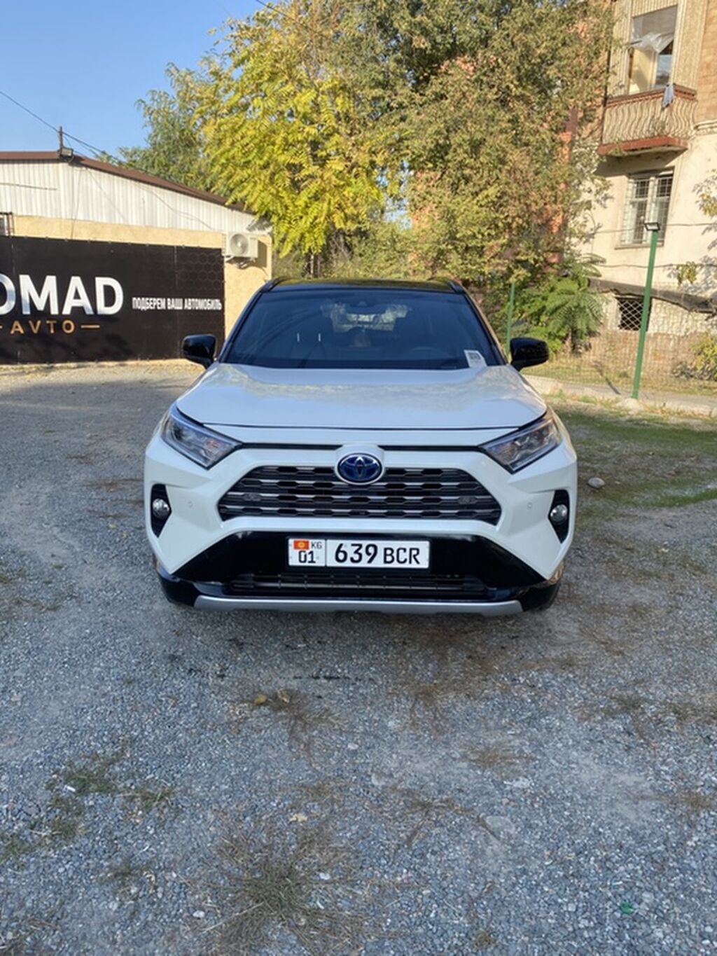 Toyota RAV4: 2020 г., 2.5 л, Вариатор, Гибрид, Кроссовер: фото 2