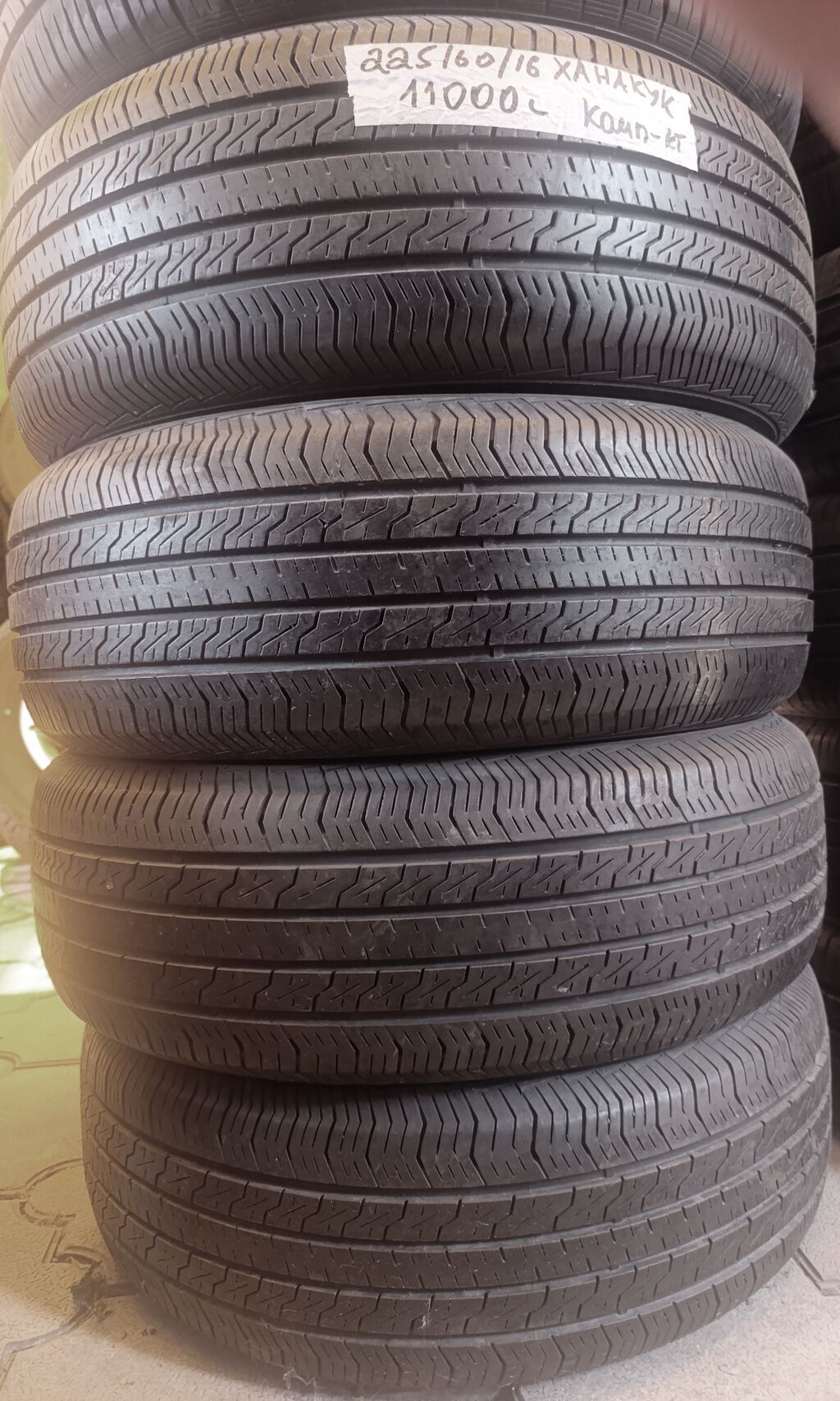 Шины 225 / 60 / R 16, Лето, Б/у, Комплект, Легковые, Корея, Hankook