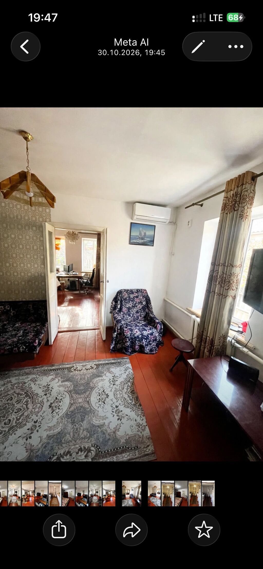 4 комнаты, 80 м², 6 соток, Бишкек, Новопавловка с. Агентство недвижимости: фото 3