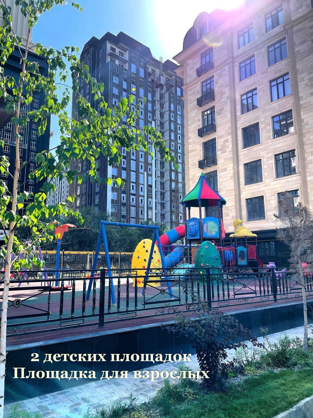 4 комнаты, 144 м², Южная Магистраль Элитка, 8 этаж: фото 8