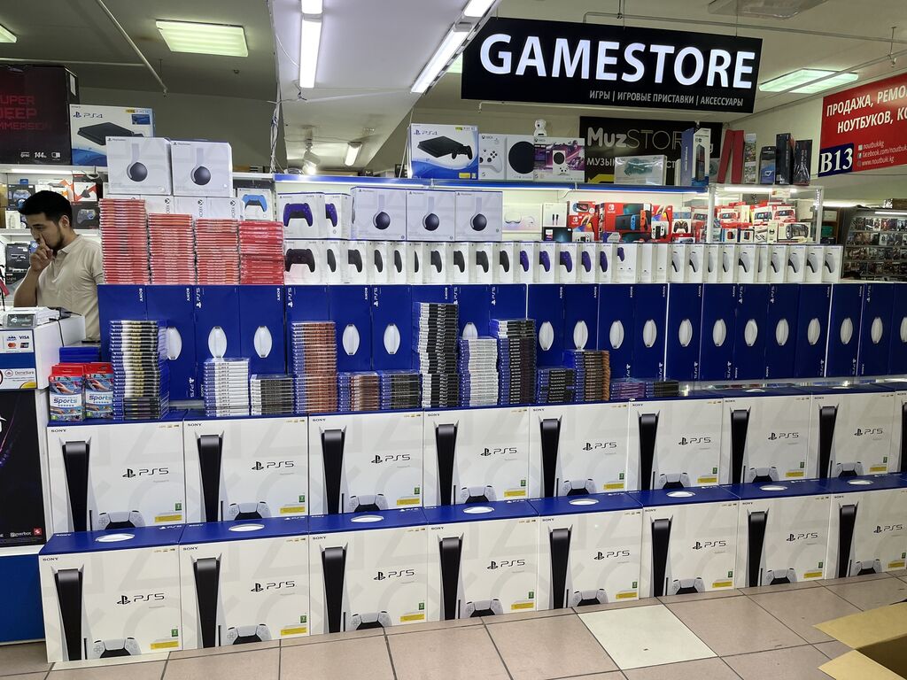 Ps5 digital edition пс5 Ps5 c: 48900 KGS PS5 (Sony PlayStation 5 ...