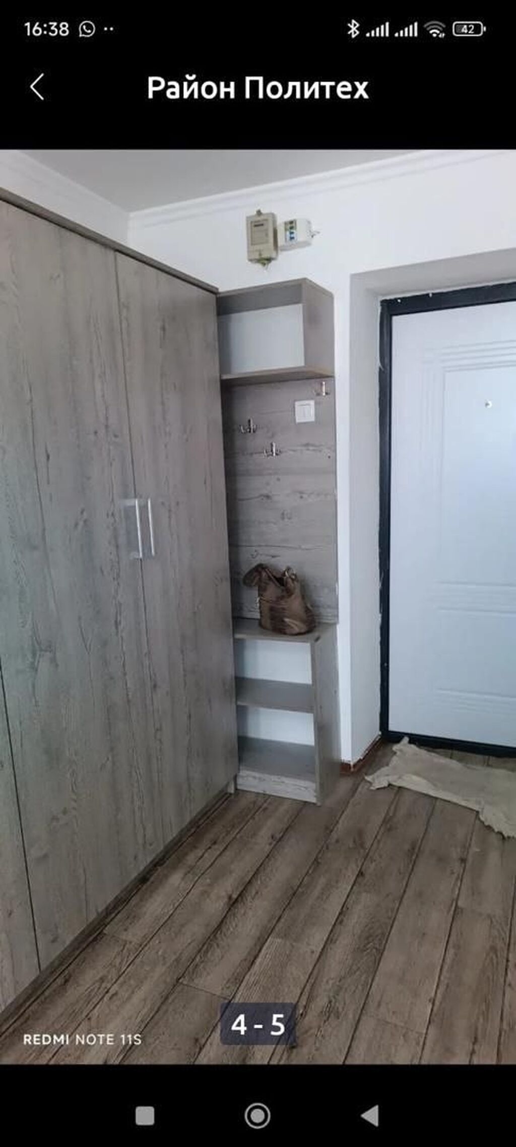 Сдам квартиру-студию у Политеха: фото 2