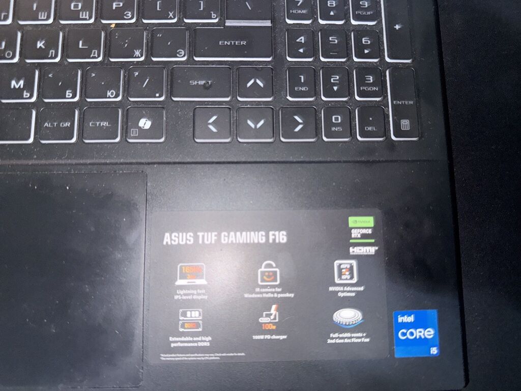 Игровой ноутбук ASUS TUF Gaming F16 - Экран IPS‑уровня 16" с частотой: фото 4