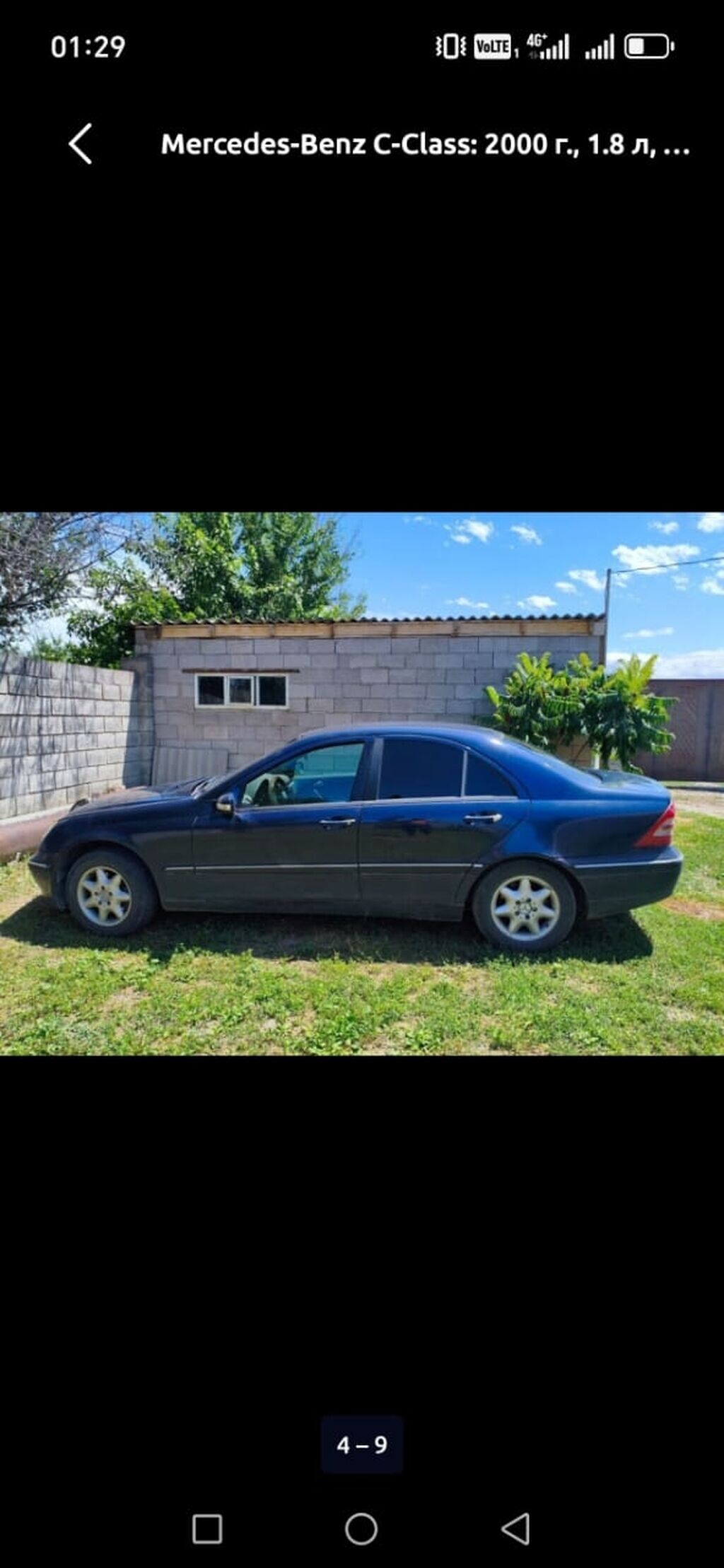 Mercedes-Benz C-Class: 2000 г., 1.8 л, Автомат, Газ, Седан — фото 4