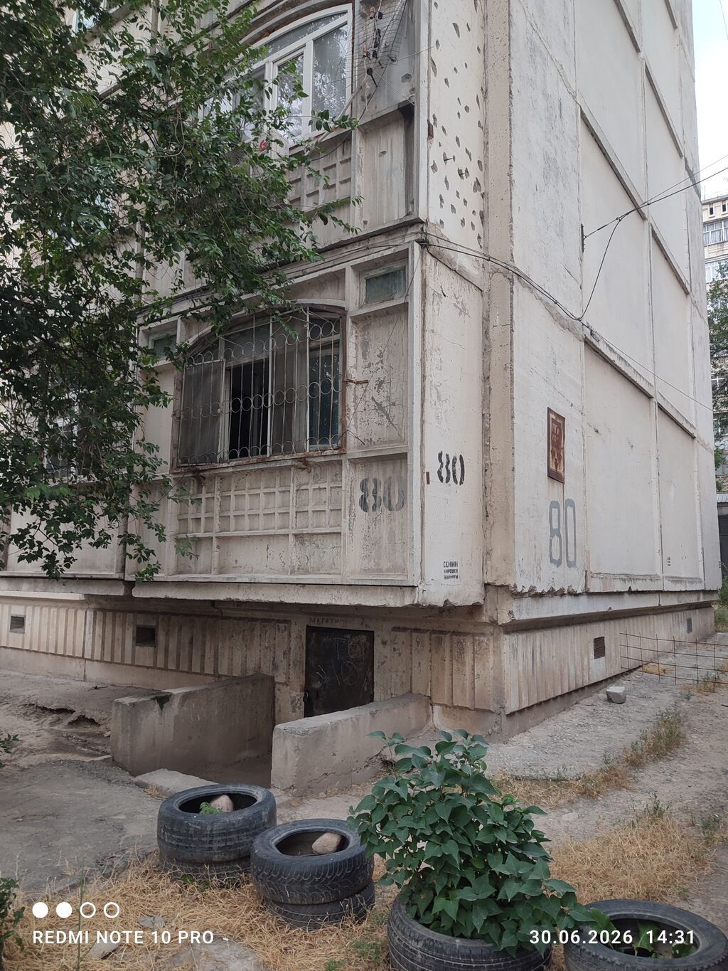 3 комнаты, 72 м², Тунгуч мкр 106 серия, 1 этаж, Старый ремонт: фото 2