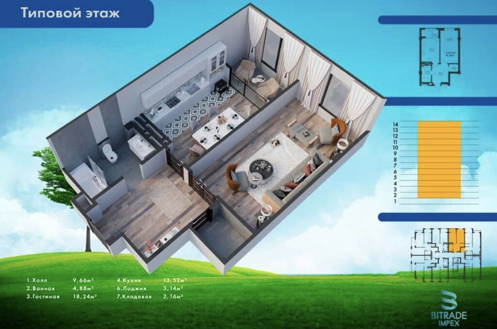 Продам 1-комн. квартиру, 52 м², ЖК Анка Тауэр: фото 5