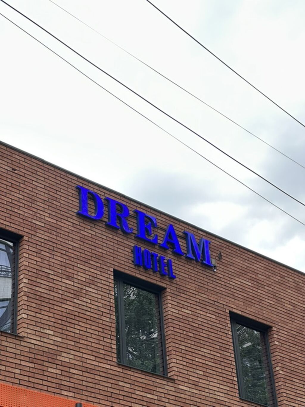 Dream Hotel — современные номера с лаконичным дизайном и продуманной, фото 1