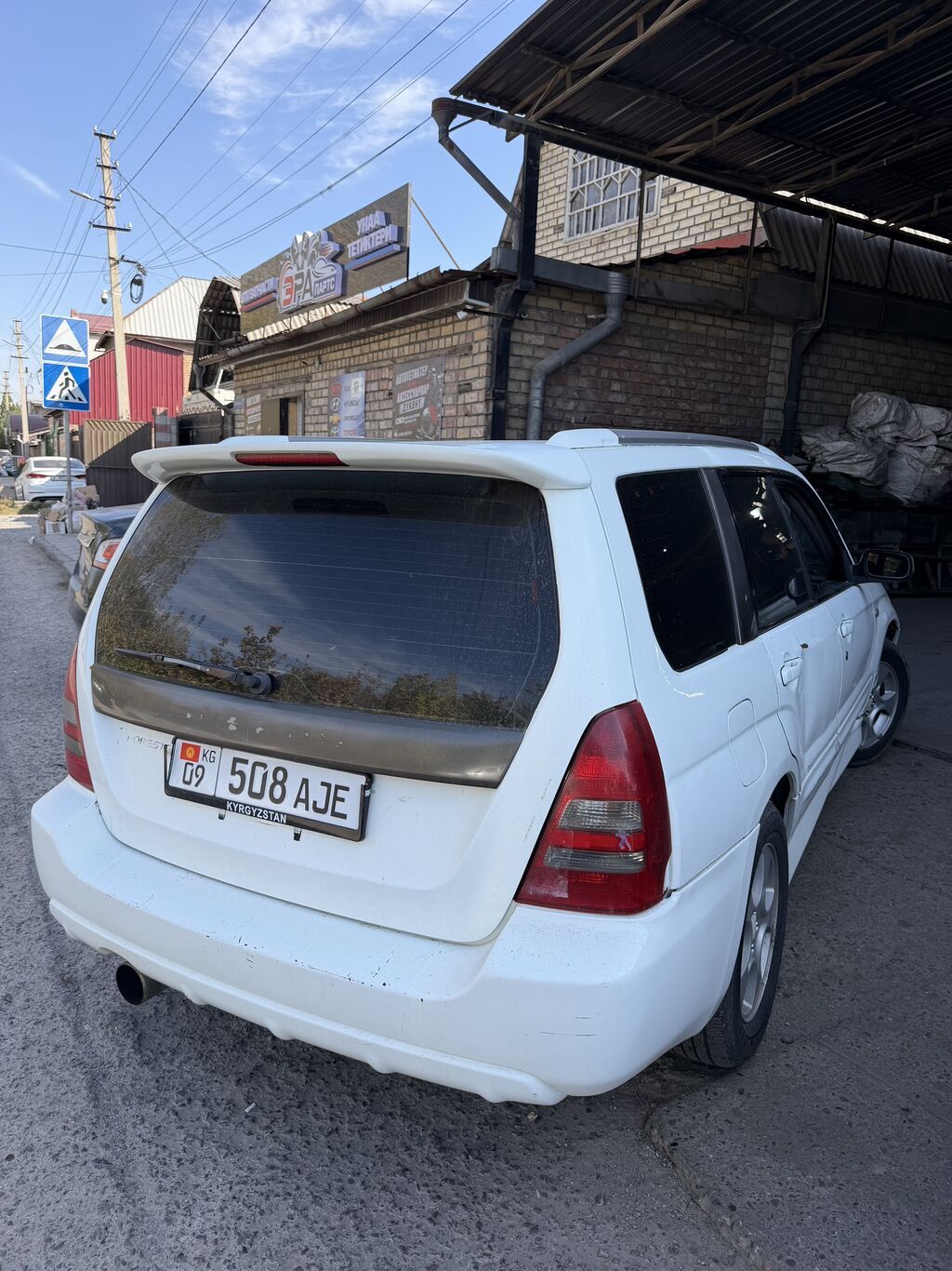 Subaru Forester: 2002 г., 2 л, Автомат, Газ: фото 2