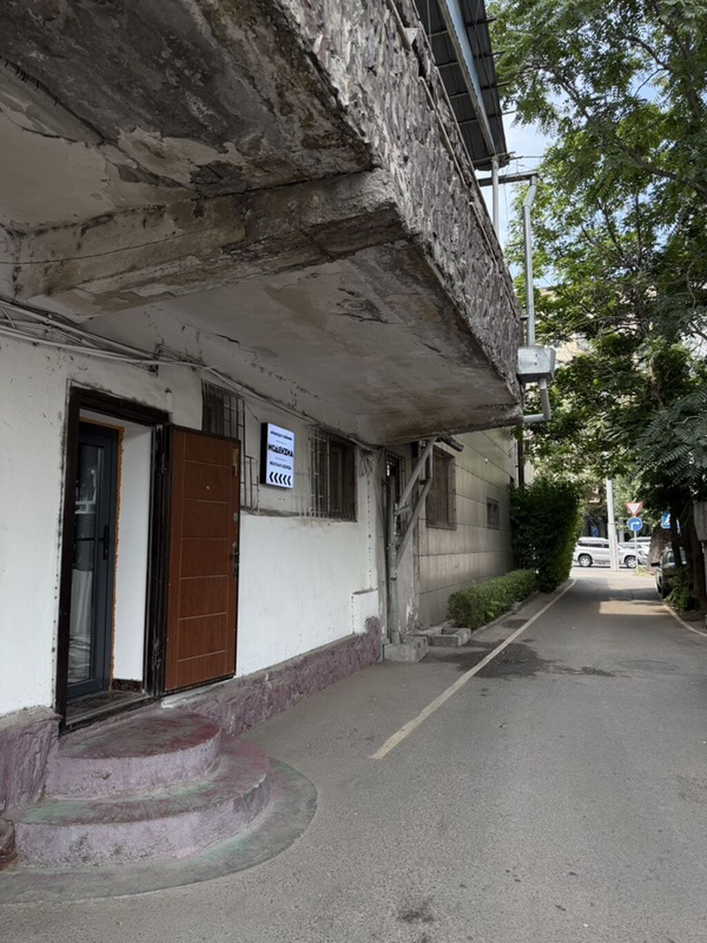 Аренда офисов, 30 м², В бизнес центре, 1 линия, С отдельным входом, С отдельным сан узлом: фото 5